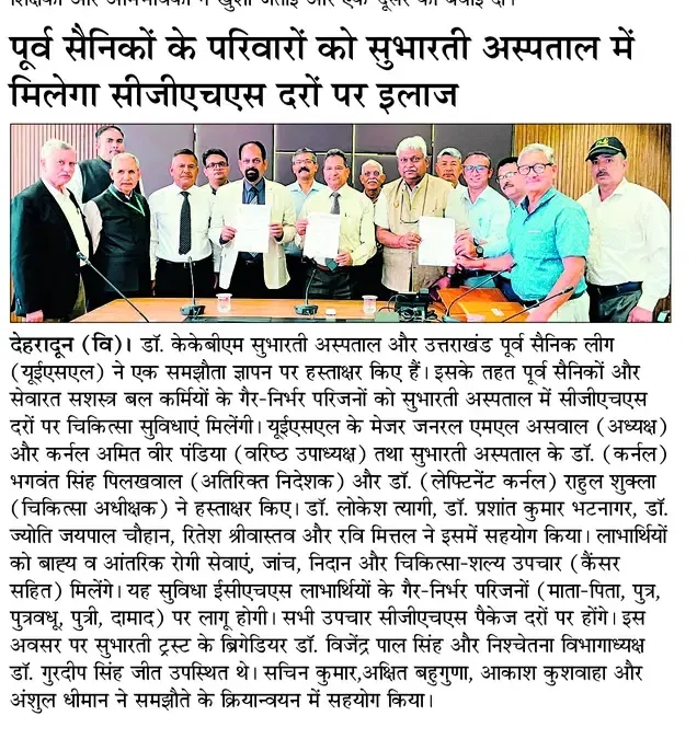 WhatsApp Image 2026-04-20 at 11.02.51 AM